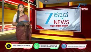 Congress high command assures Siddaramaiah