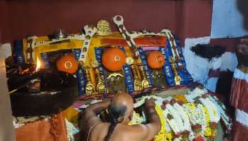 ಕೊನೆಗೊಂಡ ಈ ಬಾರಿಯ ಹಾಸನಾಂಬೆ ಸಾರ್ವಜನಿಕ ದರ್ಶನ! ನಾಳೆ ವಿದ್ಯುಕ್ತ ತೆರೆ..