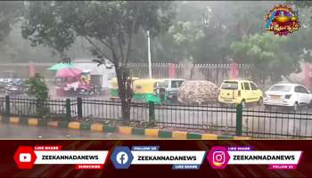 Morning Showers Drench Bengaluru