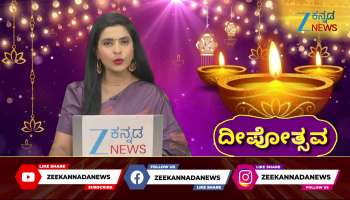 Allies Gear Up for GBA Elections