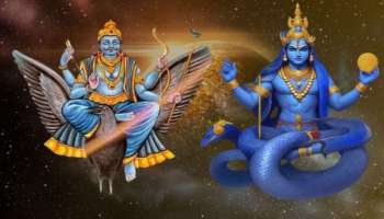 2026ರ ಅದೃಷ್ಟ ರಾಶಿಗಳು ಇವು ! ಮುಟ್ಟಿದ್ದೆಲ್ಲಾ ಚಿನ್ನವಾಗುವುದು ! ಅಂದುಕೊಂಡ ಎಲ್ಲಾ ಕೆಲಸ ಕೈಗೂಡುವುದು