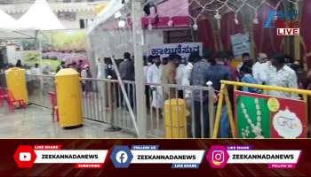 Hasanamba Temple to be closed today