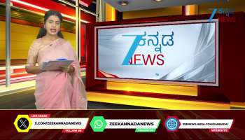 Congress war against BJP RSS