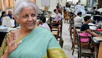 ಸರ್ಕಾರಿ ನೌಕರರಿಗೆ ಡಬಲ್‌ ಜಾಕ್‌ಪಾಟ್..‌ ಹೊರಬಿತ್ತು 18 ತಿಂಗಳ ಬಾಕಿ ಹಾಗೂ ವೇತನ ಹೆಚ್ಚಳದ ಕುರಿತು ಮಹತ್ವದ ಅಪ್ಡೇಟ್!‌ 