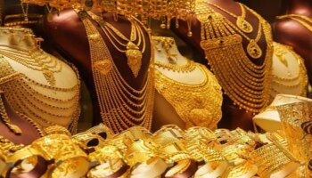 12 ವರ್ಷಗಳಲ್ಲಿ ಮೊದಲ ಬಾರಿಗೆ ದಾಖಲೆ ಪ್ರಮಾಣದಲ್ಲಿ ಕುಸಿತ ಕಂಡ ಚಿನ್ನದ ದರ..!