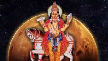 ಶುಕ್ರ ದೆಸೆಯಿಂದ ಈ 5 ರಾಶಿಗಳಿಗೆ ಬಂಪರ್‌ ಲಾಟರಿ.. ಅದೃಷ್ಟದ ಸಮಯ, ಅಪಾರ ಧನಾಗಮನ.. ವೈಭವದ ಜೀವನ!