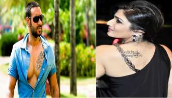 ಖ್ಯಾತ ನಟನಿಗಾಗಿ ಜೀವವನ್ನೆ ಕಳೆದುಕೊಳ್ಳಲು ಮುಂದಾದ ನಟಿ! 21ನೇ ವಯಸ್ಸಲ್ಲಿ ಮದುವೆಯಾಗದೇ ಎರಡು ಮಕ್ಕಳ ತಾಯಿಯಾಗಿ ಮಾಡುತ್ತಿರುದೇನು ಗೊತ್ತಾ?