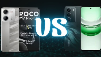 POCO M7 Pro 5G Vs Realme P3 Lite 5G: ಕೇವಲ 15 ಸಾವಿರಕ್ಕೆ ಸಿಗುವ ಅತ್ಯುತ್ತಮ ಮೊಬೈಲ್ ಯಾವುದು?
