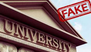 ದೇಶದಲ್ಲಿವೆ 22 ನಕಲಿ ವಿಶ್ವವಿದ್ಯಾಲಯಗಳು! ಶಿಕ್ಷಣದ ಹೆಸರಿನಲ್ಲಿ ಕೋಟಿಗಟ್ಟಲೆ ಹಣ ಲೂಟಿ, ವಿದ್ಯಾರ್ಥಿಗಳ ಭವಿಷ್ಯದ ಜೊತೆ ಆಟ..