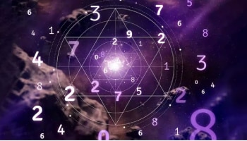 ಈ ದಿನಾಂಕಗಳಲ್ಲಿ ಜನಿಸಿದವರು ಅತ್ಯಂತ ಅದೃಷ್ಟವಂತ ಜನರು: ಇವರು ಮುಟ್ಟಿದ್ದೆಲ್ಲವೂ ಚಿನ್ನವಾಗುತ್ತೆ...