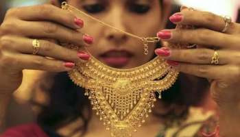 ಸತತ ಏರಿಕೆಗೆ ಬ್ರೇಕ್.. ಮೂರನೇ ದಿನವೂ ಕುಸಿದ ಚಿನ್ನದ ಬೆಲೆ! ಖರೀದಿಗೆ ಇದಕ್ಕಿಂತ ಉತ್ತಮ ಸಮಯ ಮತ್ತೊಂದಿಲ್ಲ..