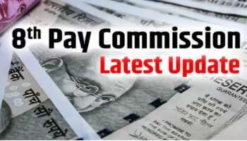 ಹೊಸ ವರ್ಷಕ್ಕೂ ಮುನ್ನ ಸರ್ಕಾರಿ ನೌಕರರಿಗೆ ಜಾಕ್‌ಪಾಟ್.. ಶೇ.34 ರಷ್ಟು ವೇತನ ಹೆಚ್ಚಳ!