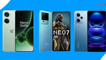 ₹30 ಸಾವಿರದೊಳಗಿನ 5 ಅತ್ಯುತ್ತಮ ಕ್ಯಾಮೆರಾ ಸ್ಮಾರ್ಟ್‌ಫೋನ್‌ಗಳು