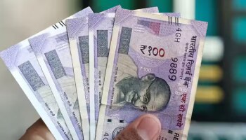 ಠೇವಣಿಗಳ ಮೇಲೆ ಅತ್ಯುತ್ತಮ ಬಡ್ಡಿ ನೀಡುವ ಟಾಪ್‌ 10 ಬ್ಯಾಂಕುಗಳು: ಸಂಪೂರ್ಣ ಮಾಹಿತಿ ಇಲ್ಲಿದೆ