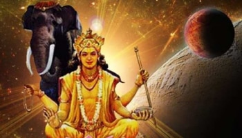 ಕರ್ಕಾಟಕ ರಾಶಿಯಲ್ಲಿ ಗುರುವಿನ ಹಿಮ್ಮುಖ ಚಲನೆ: ಈ ರಾಶಿಯವರಿಗೆ ಕುಬೇರ ಯೋಗದಿಂದ ಅಪಾರ ಲಾಭ