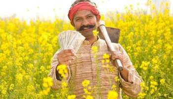 60 ವರ್ಷ ವಯಸ್ಸಿನ ನಂತರ ರೈತರಿಗೆ 3,000 ರೂ. ಪಿಂಚಣಿ : ಪೆನ್ಶನ್ ಸಿಗಬೇಕಾದರೆ ಈ ಕೆಲಸವನ್ನು ಈಗಲೇ ಮಾಡಿ 