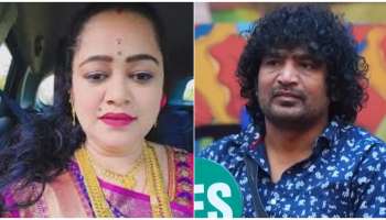 ರಿಷಾ ಗೌಡಗೆ ಕ್ಲೋಸ್ ಆಗುತ್ತಲೇ ಅಚ್ಚರಿ ಹೇಳಿಕೆ ನೀಡಿದ ಚಂದ್ರಪ್ರಭ ಪತ್ನಿ! ಭಾರತಿ ಪ್ರಿಯ ಮಾತಿಗೆ ಫ್ಯಾನ್ಸ್‌ ಶಾಕ್..‌