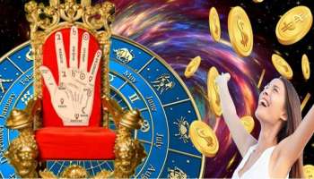 200 ವರ್ಷಗಳ ಬಳಿಕ ಒಮ್ಮೆಗೆ 4 ರಾಜಯೋಗಗಳು ನಿರ್ಮಾಣ: ಈ ರಾಶಿಯವರಿಗೆ ಅದೃಷ್ಟವೋ ಅದೃಷ್ಟ 