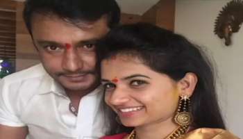 ಪವಿತ್ರಾ ಗೌಡ, ದರ್ಶನ್‌ ಮದುವೆಯಾಗಿದ್ದಾರೆ ಎನ್ನುವ ಫೋಟೋಸ್‌ ವೈರಲ್‌!