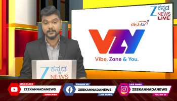 Cabinet reshuffle to take place at the end of the month