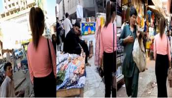 ಮಹಿಳೆಯರಿಗೆ ಭೂಮಿಯ ಮೇಲಿನ ನರಕವಾಗಿದೆ ಈ ದೇಶ! ಪಾಕಿಸ್ತಾನದ ಭಯಾನಕ ವಾಸ್ತವ ಬಿಚ್ಚಿಟ್ಟ ವೀಡಿಯೋ ವೈರಲ್!