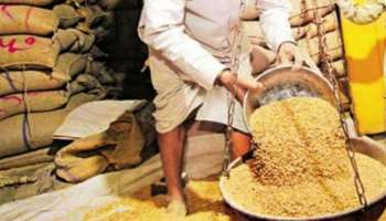 ಈ ಪಡಿತರ ಚೀಟಿ ಹೊಂದಿರುವವರಿಗೆ ಕೆಟ್ಟ ಸುದ್ದಿ.! ರೇಷನ್‌ನಲ್ಲಿ ಸಿಗಲ್ಲ ಬೆಳೆ.. ಏಕೆ ಗೊತ್ತೆ?