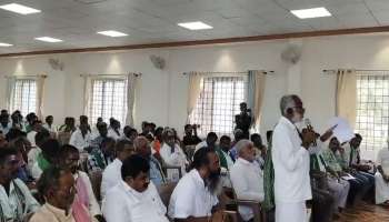 ಮಲೆ ಮಹದೇಶ್ವರ ವನ್ಯಜೀವಿಧಾಮ  ಹುಲಿ ರಕ್ಷಿತಾರಣ್ಯ ಆಗುವುದು ಬೇಡವೇ ಬೇಡ: ಒಕ್ಕೊರಲ ಅಭಿಪ್ರಾಯ