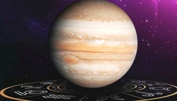 ಗುರು ಸಂಚಾರದಿಂದ ಈ 5 ರಾಶಿಯವರಿಗೆ ಭಾರಿ ಸಂಪತ್ತಿನ ಯೋಗ..! 