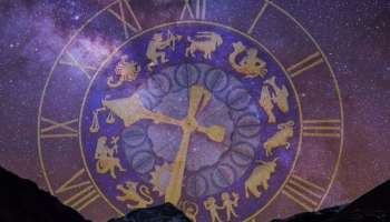 ನವೆಂಬರ್‌ ತಿಂಗಳಲ್ಲಿ ಈ ರಾಶಿಯವರ ಜೀವನದ ದಿಕ್ಕೇ ಬದಲು.. ಹರಿದು ಬರಲಿದೆ ಸಂಪತ್ತು!