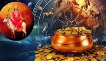 ರುಚಕ ರಾಜಯೋಗ: 2025ರ ಅಂತ್ಯದಲ್ಲಿ ಈ 3 ರಾಶಿಯವರಿಗೆ ಅಪಾರ ಸುಖ-ಸಂಪತ್ತು, ಗೌರವ &amp; ಯಶಸ್ಸು