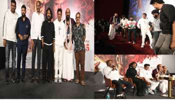 ಬಹು ನಿರೀಕ್ಷಿತ ಮಲ್ಟಿಸ್ಟಾರ್ಸ್ "45" ಚಿತ್ರದ "AFRO ಟಪಾಂಗ್‌" ಪ್ರಮೋಷನ್ ಸಾಂಗ್ ಬಿಡುಗಡೆ‌! 