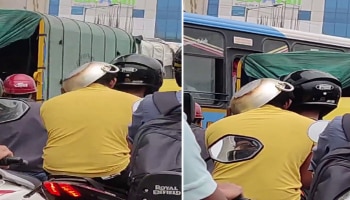 Viral Video: ಬೆಂಗಳೂರಿನಲ್ಲಿ ದಂಡ ತಪ್ಪಿಸಲು ಹೆಲ್ಮೆಟ್‌ ಬದಲು ʼಕಡಾಯಿʼ ಬಳಸಿದ ಬೈಕ್‌ ಸವಾರ