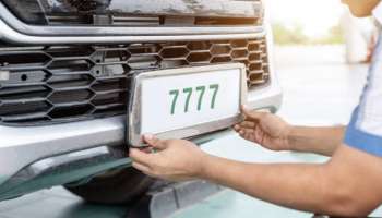 ನಿಮ್ಮ ವಾಹನದ ಕೊನೆಯ ಸಂಖ್ಯೆ ಇದಾಗಿದ್ರೆ ಭಾರೀ ಒಳ್ಳೆಯದು... ಸಾಲು ಸಾಲಾಗಿ ಬರುತ್ತೆ ಯಶಸ್ಸು; ಮುಟ್ಟಿದ್ದೆಲ್ಲಾ ಚಿನ್ನವೇ ಎಂದರ್ಥ!