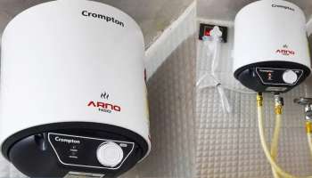 ಅತ್ಯಂತ ಕಡಿಮೆ ವಿದ್ಯುತ್ ಬಳಸುವ ವಾಟರ್ ಹೀಟರ್ ಗಳಿವು ! ಸೆಕೆಂಡುಗಳಲ್ಲಿ ನೀರು ಬಿಸಿ ಮಾಡುತ್ತದೆ 2025ರ ಈ ಟಾಪ್ ಮಾಡೆಲ್ ಗೀಸರ್ ಗಳು  