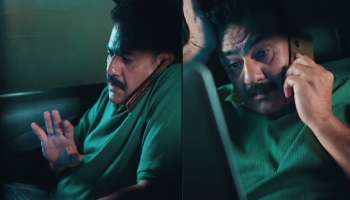 ನಿಗೂಢ ಕರೆಯ ಮೂಲಕ ಹೊರಬಿತ್ತು ಗೌತಮ್‌ ರಹಸ್ಯ! ಇಷ್ಟು ದಿನ ಬಚ್ಚಿಟ್ಟ ಸತ್ಯ ರವೀಲ್‌ ಆಗುತ್ತಾ?