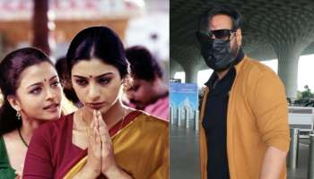 ನನ್ನನ್ನು ಯಾರಾದ್ರು ಕಣ್ಣೆತ್ತಿ ನೋಡಿದ್ರೆ ಆ ನಟ ಕೆನ್ನೆಗೆ ಭಾರಿಸುತ್ತಿದ್ದ! ಶಾಕಿಂಗ್‌ ಸತ್ಯ ಬಿಚ್ಚಿಟ್ಟ ಟಬು..