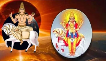 ಮೇಷ ರಾಶಿಗೆ ಚಂದ್ರನ ಪ್ರವೇಶ: ದೇವ ದೀಪಾವಳಿಗೆ ಈ 2 ರಾಶಿಯವರ ಅದೃಷ್ಟವು ಬೆಳಗಲಿದೆ