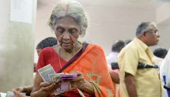 ಕೇಂದ್ರ ಸರ್ಕಾರಿ ನೌಕರರು ಮತ್ತು ಪಿಂಚಣಿದಾರರಿಗೆ ಮಹತ್ವದ ಘೋಷಣೆ :  ಪಿಂಚಣಿದಾರರಿಗೆ  ದೊಡ್ಡ ಪರಿಹಾರ ನೀಡಿ ಆದೇಶ 