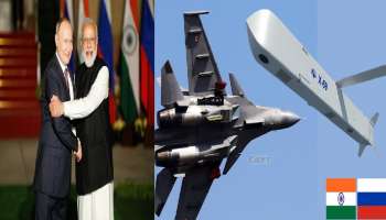 ದೇಶಕ್ಕೆ ರಷ್ಯಾದ ಬಂಪರ್ ಆಫರ್! ಭಾರತೀಯ ಸೇನೆಯನ್ನು ಬಲಪಡಿಸಲು ಮಹತ್ತರ ನಿರ್ಧಾರ