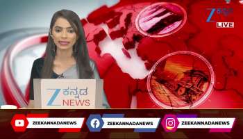 namma metro ticket price to increase 