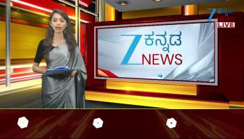 Gold Worth Crores Found in a Blue Suitcase!