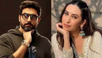 ವರ್ಷಗಳ ಪ್ರೀತಿಗೆ ಎಳ್ಳು ನೀರು.. ಕರಿಷ್ಮಾ ಕಪೂರ್‌-ಅಭಿಷೇಕ್ ಬಚ್ಚನ್ ನಿಶ್ಚಿತಾರ್ಥ ಮುರಿದಿದ್ದು ಈ ಒಂದು ಕಾರಣಕ್ಕೆ!  