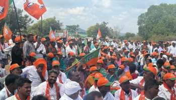  ರಸ್ತೆ ತಡೆದು ಪ್ರತಿಭಟಿಸಿದ್ದ ಬಿಜೆಪಿ ಕಾರ್ಯಕರ್ತರ ವಿರುದ್ಧ ಎಫ್ಐಆರ್ 