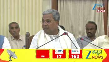 Cabinet Meeting with Sugar Factory Owners