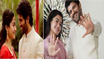 ಮದುವೆ ಡೇಟ್‌ ಫಿಕ್ಸ್‌ ಮಾಡಿದ ರಶ್ಮಿಕಾ ಮಂದಣ್ಣ-ವಿಜಯ್ ಜೋಡಿ!‌ ಅದ್ದೂರಿ ವಿವಾಹಕ್ಕೆ ಆಯ್ಕೆ ಮಾಡಿಕೊಂಡ ಪ್ಲೇಸ್‌ ಯಾವುದು ಗೊತ್ತಾ?