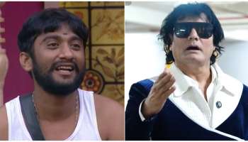 ಗಿಲ್ಲಿ ನಟನ ಮೇಲೆ ಕಳ್ಳತನದ ಆರೋಪ! ಸ್ಪರ್ಧಿಗಳ ವಸ್ತುಗಳನ್ನ ಕದ್ದರೂ ತೋರಿಸುತ್ತಿಲ್ವಂತೆ ಬಿಗ್‌ ಬಾಸ್‌