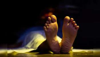 ಪುರಾಣಗಳಲ್ಲಿ ಉಲ್ಲೇಖಿಸಿದಂತೆ ಮೃತದೇಹವನ್ನು ಒಂಟಿಯಾಗಿ ಬಿಡಬಾರದು ಎನ್ನುವುದು ಯಾಕೆ ಗೊತ್ತಾ?  