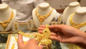 ಸಾರ್ವಕಾಲಿಕ ಗರಿಷ್ಠ ಬೆಲೆಯಿಂದ ಕುಸಿದ ಚಿನ್ನದ ಬೆಲೆ : 10,643 ರೂ.ಗಳಷ್ಟು ಅಗ್ಗವಾದ ಬಂಗಾರ 