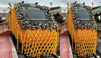 ಏಕಕಾಲದಲ್ಲಿ 4 ವಂದೇ ಭಾರತ್ ಎಕ್ಸ್‌ಪ್ರೆಸ್‌ಗಳಿಗೆ ಚಾಲನೆ.. ಮಾರ್ಗ, ನಿಲ್ದಾಣ ಮತ್ತು ವೇಳಾಪಟ್ಟಿ ತಿಳಿಯಿರಿ..!