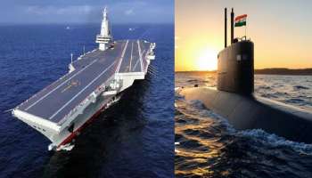 ಫ್ಯೂಜಿಯಾನ್ ಮೂಲಕ ಹಿಂದೂ ಮಹಾಸಾಗರ ನಿಯಂತ್ರಿಸಲು ಮುಂದಾದ ಚೀನಾ! ಭಾರತಕ್ಕೆ ಹೆಚ್ಚಿದ ಭೀತಿ..